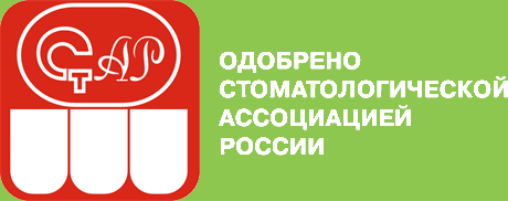 Официальный сайт СтАР