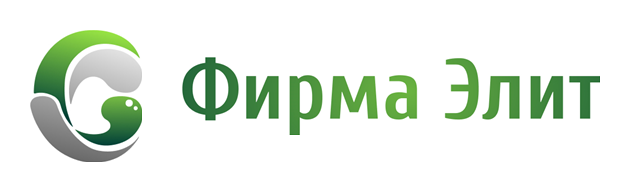Фирма Элит